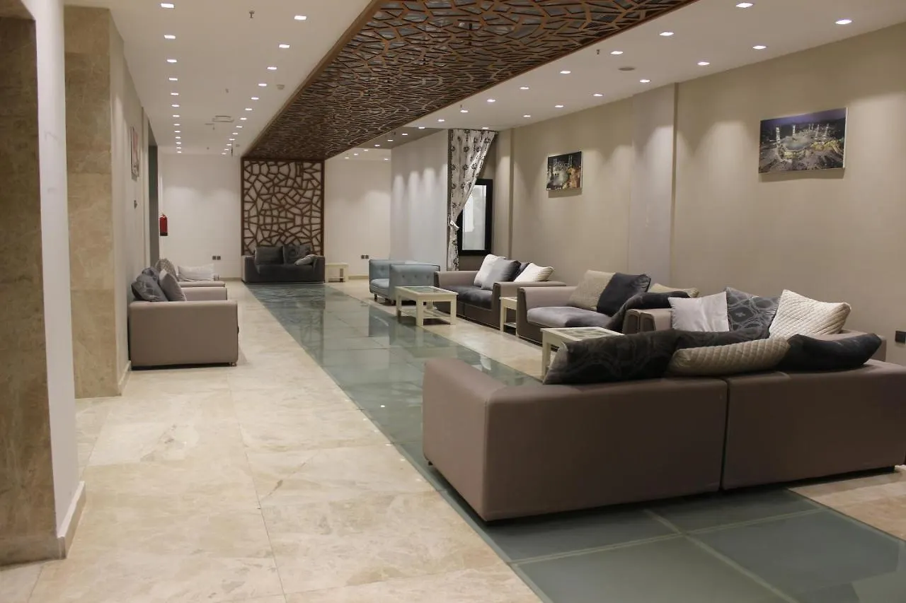 Roshan Aldar Faqeeh Inn Mekke Suudi Arabistan