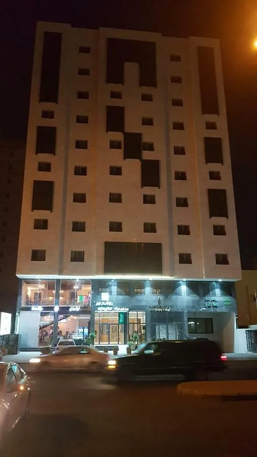 Apart Otel Roshan Aldar Faqeeh Inn Mekke
