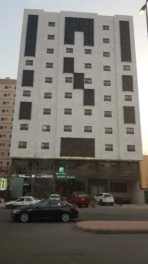 Roshan Aldar Faqeeh Inn Mekke Apart Otel