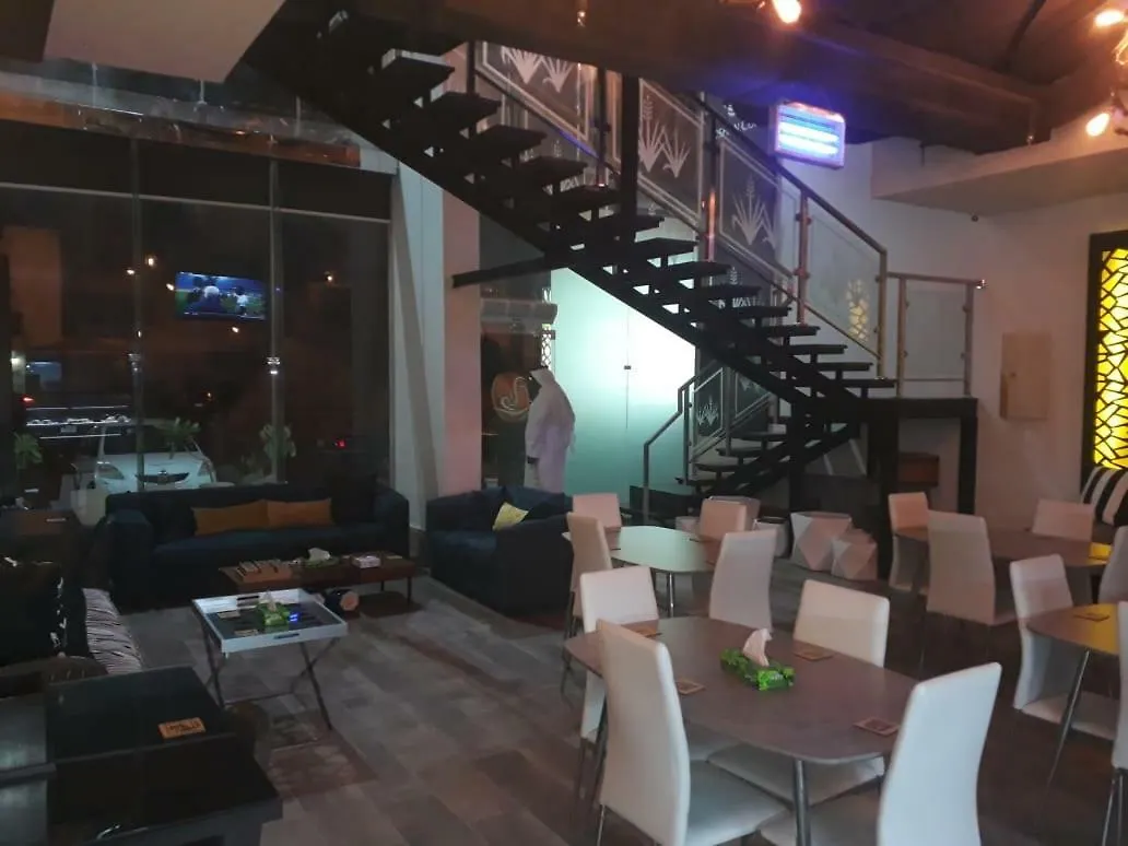 Roshan Aldar Faqeeh Inn Mekke Suudi Arabistan