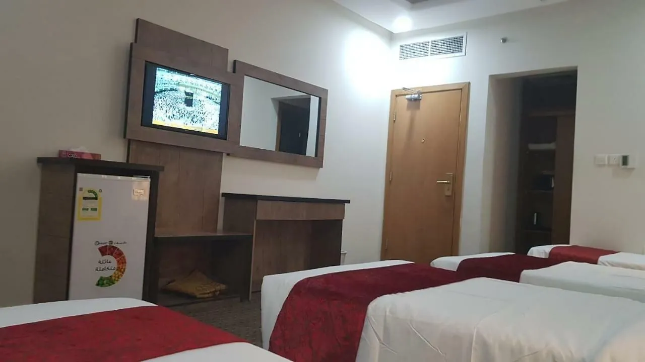 ** Apart Otel Roshan Aldar Faqeeh Inn Mekke Suudi Arabistan