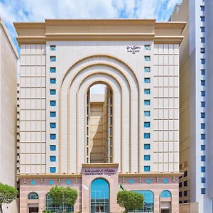 Makarem Umm Al Qura ***** Мекка