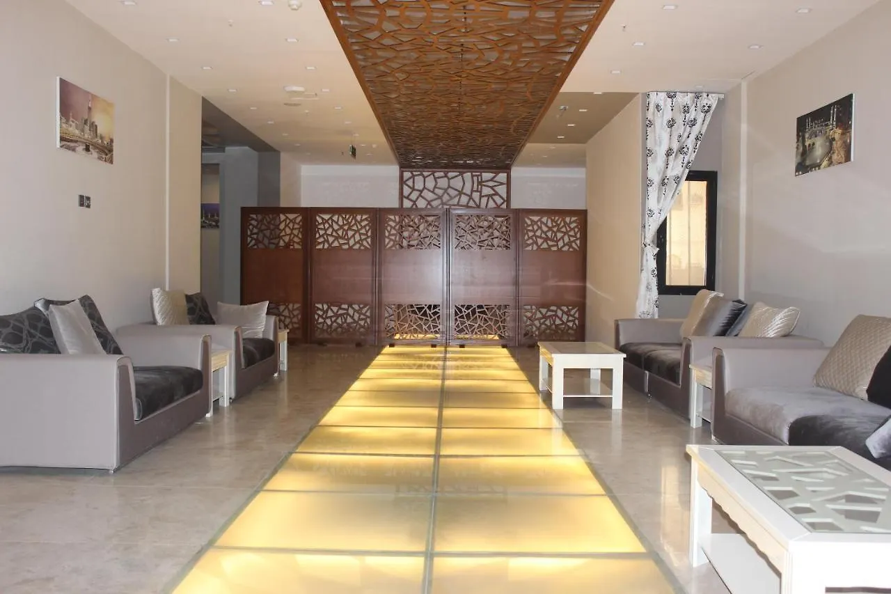 شقة فندقية مكة Roshan Aldar Faqeeh Inn