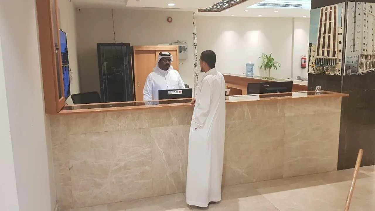 شقة فندقية مكة Roshan Aldar Faqeeh Inn